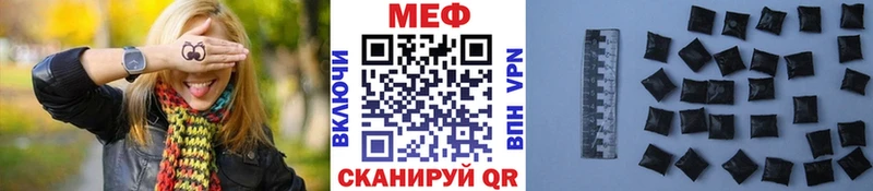 Виды наркотиков купить Кириллов АМФ Марихуана Кокаин МЕФ MDMA Альфа ПВП Гашиш