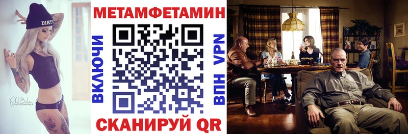 АМФ VHQ  цены наркотик  Кириллов 