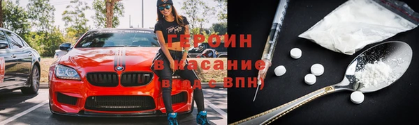 стафф Киренск