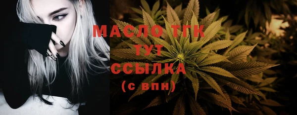стафф Кодинск