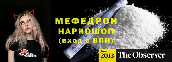 герыч Касимов