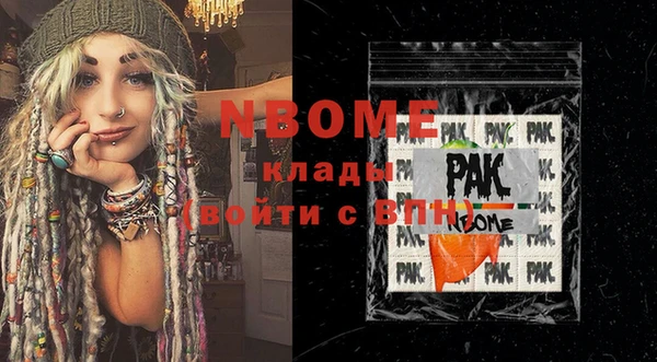 не бодяженный Козловка