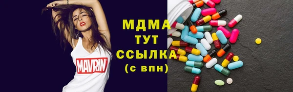 марихуана Козельск