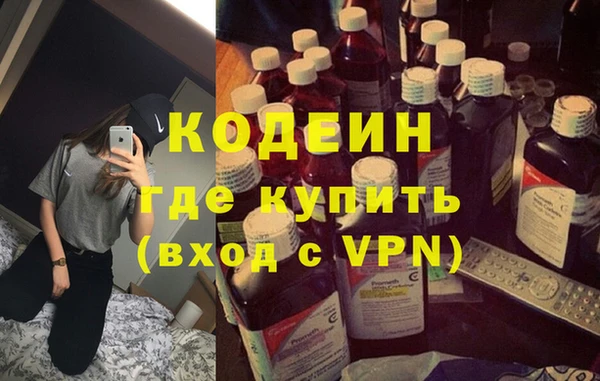 не бодяженный Козловка