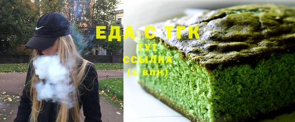 не бодяженный Козловка