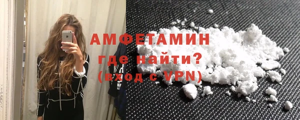 не бодяженный Козловка