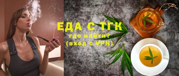 стафф Кодинск