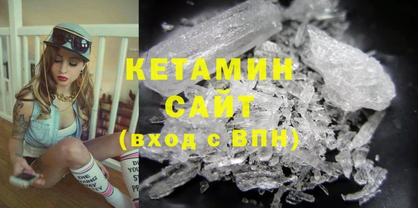 стафф Кодинск