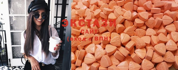 стафф Кинешма