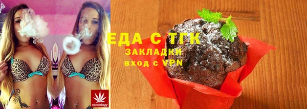 марихуана Козельск