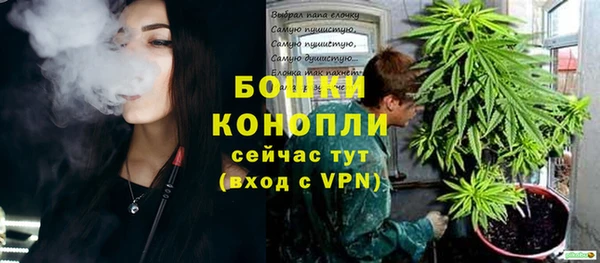 не бодяженный Козловка