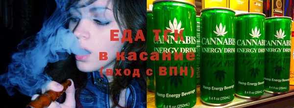 не бодяженный Козловка