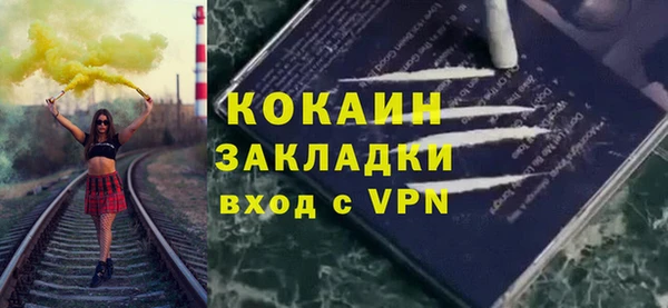 марихуана Козельск