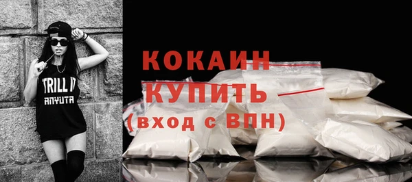 марихуана Козельск