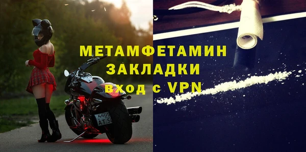 экстази Карталы