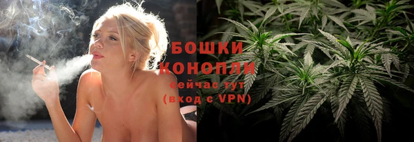стафф Киренск