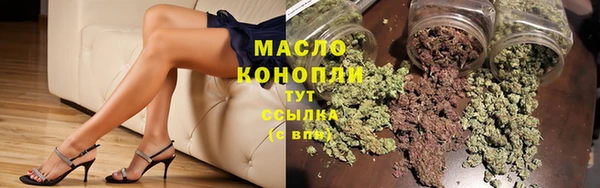 марихуана Козельск