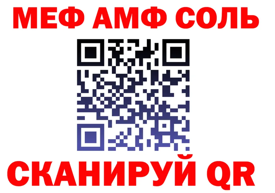 МЯУ-МЯУ VHQ зеркало дарк нет OMG Кириллов