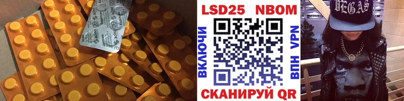наркотики  Кириллов  Лсд 25 экстази кислота 