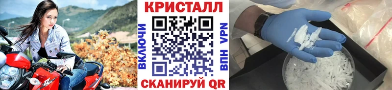 где найти   Кириллов  omg ССЫЛКА  МЕТАМФЕТАМИН Декстрометамфетамин 99.9% 